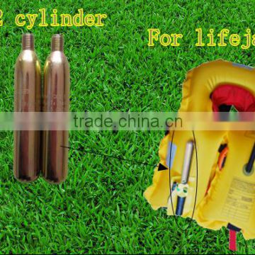 hot sale & high quality 74g gas cylinder OEM