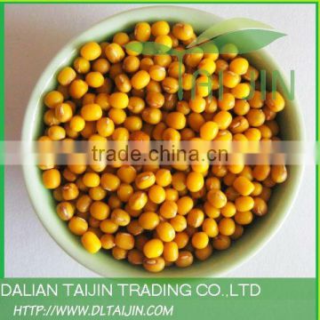 yellow mung bean