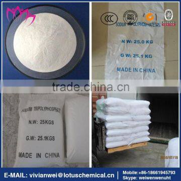 sodium tripolyphosphate food grade price