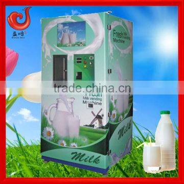 Door to Door supported in Kenya: 300L coin accepted automatic fresh milk vending machine | milk dispenser