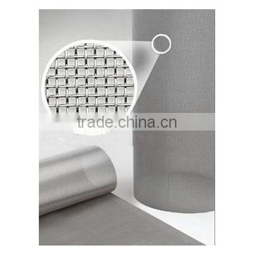 stainless steel mesh