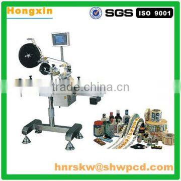 2016 hot sale automatic round bottle label machine