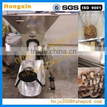 factory supply mushroom bagging machine