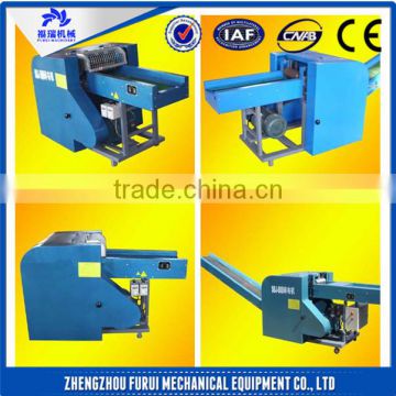 2016 best selling used cloth cutting machines/km cloth cutting machine