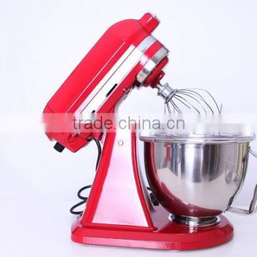 food mixer machine,food tumbler mixer.food powder mixer