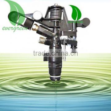 3/4" part circle agriculture irrigation ADJ impulse sprinkler