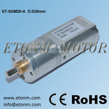 12v low noise dc gear motor for dispenser