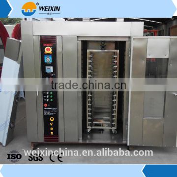 Good prices rotary rack oven with high quality