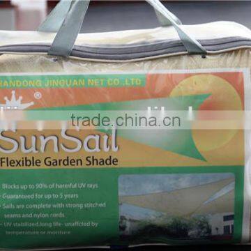 long life quality guarantee UV resistant HDPE Sun shading netting beach sail