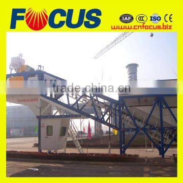 Yhzs50/60 Movable Concrete Batching Plant, Mobile Concrete Mixing Plant