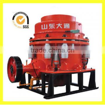 Household plastic crusher/ high efficient crushing machine