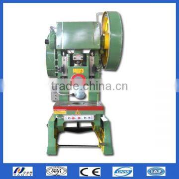 Protecting Razor Punching Sheet Machine