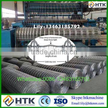 ISO 9001Factory Automatic fixed knot Grassland Farm Fence Equipment/Weaving Fence Machine For Cattle/Sheep/Deer