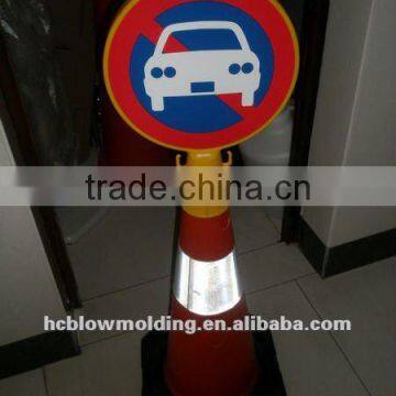traffic sign