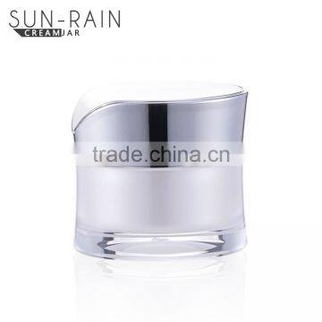 Fashion Hot Sale Skin Care Cream Jar China Made 50g Acrylic Cosmetic Jar photo-3