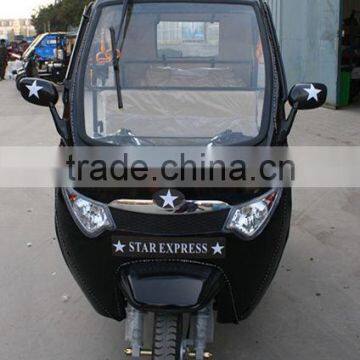 2017 newest design tok tok three wheeled vehicle