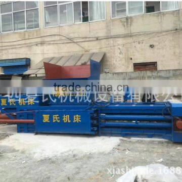 Small horizontal packing machine, small waste paper baler, balling machine for sale