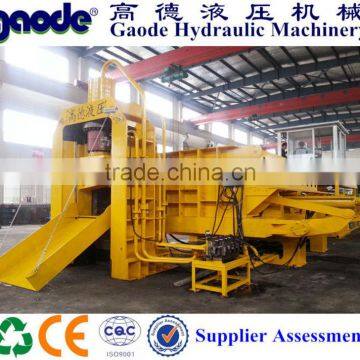 Recycling Processing heavy duty hydraulic shear bailer