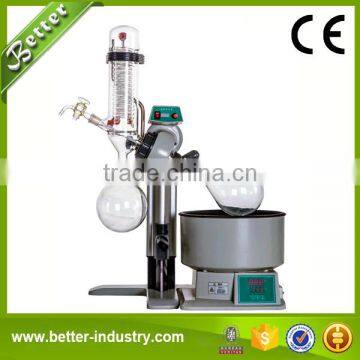 Explosion-proof Innovative Lab Rotary Vacuum Evaporator Price