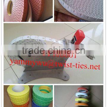 Bag Packaging Kwik Lock/clip Closure photo-2