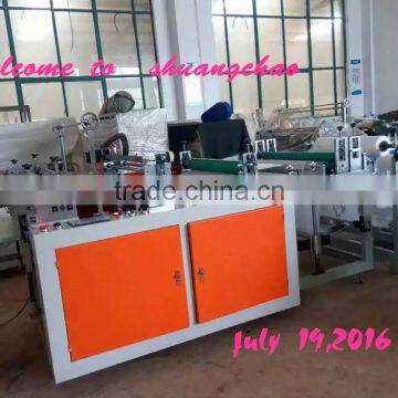 Bumper Bag Making Machine photo-6