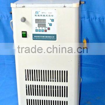 Big Capacity Lab Low Constant Temperature Stirring Reaction Bath photo-5