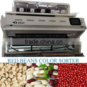 2015 New Crop Long Type Sunflower Seeds/seeds Color Sorter BY MINGDER photo-6