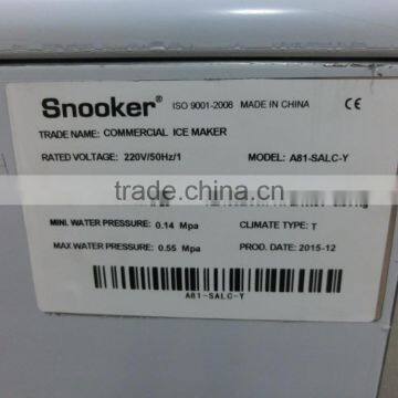 81kg /day Snooker Ice Cube Maker Machine Factory, Ice Maker Machine, Ice Cube Maker (SK-81A) photo-6