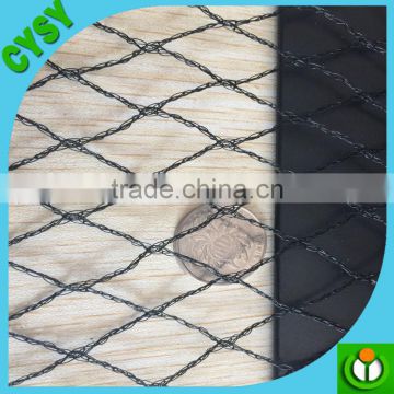 2016 China low price cherry Orchard use bird protection netting/cherry plantation bird protection netting