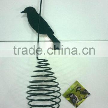 BIRD FEEDER