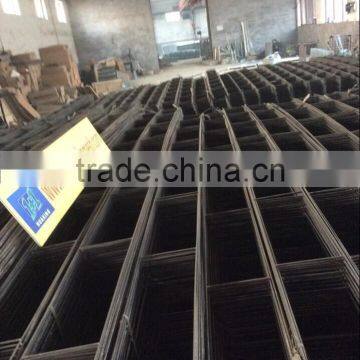 Block Ladder Wire Mesh photo-2