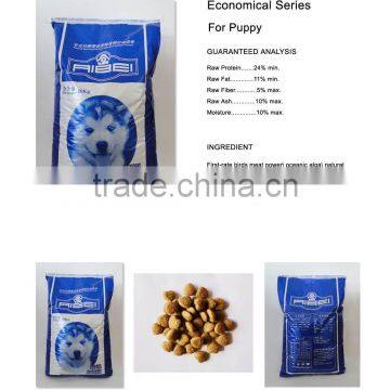 dry dog feed premium pet food