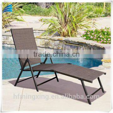 Poolside Folding Portable Polyester Fabric Sun Lounger