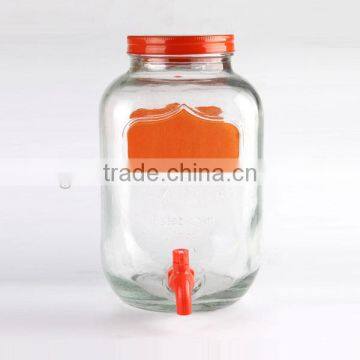 Circleware Colorful 5L Yorkshire Glass Beverage Drink Dispenser photo-4