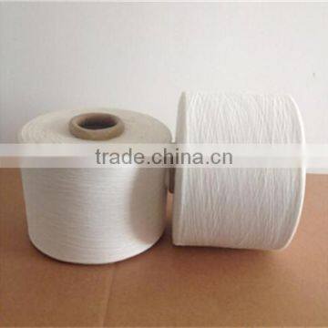 China Suppliers Polyester Spandex Yarn, High Stretch Polyester Yarn Spandex Knitted Yarn For Sock photo-2
