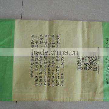 Rice / Flour / Food / Packaging Bags photo-6