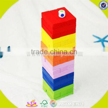 Wholesale Brain Training Wooden Stacking Bricks Toy Funny Kids Wooden Stacking Bricks Toy Colorful Stacking Bricks Toy W13D082 photo-2