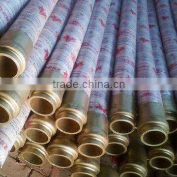 High Pressure Rubber Cement Hose