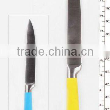 445928 kitchen knife