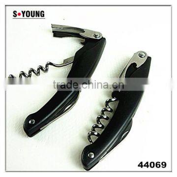 44069 3 in 1 Stainless Steel Wine Corkscrew Waiters Corkscrew photo-3