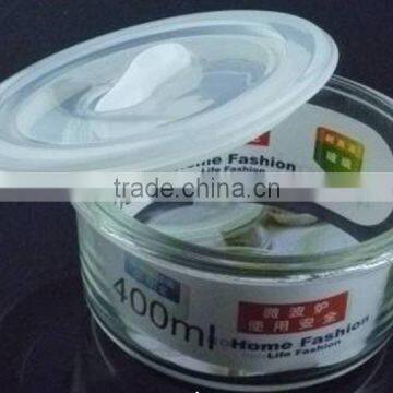 round glass food containerwith plastic lid