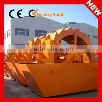 High Output Low Price Wheel Type Sand Washing Machine Price