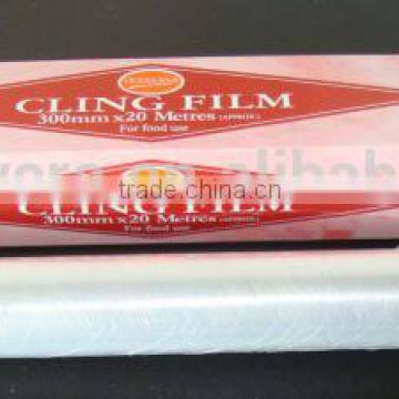Cheap Food Grade pe Cling Film pe Protective Film photo-5