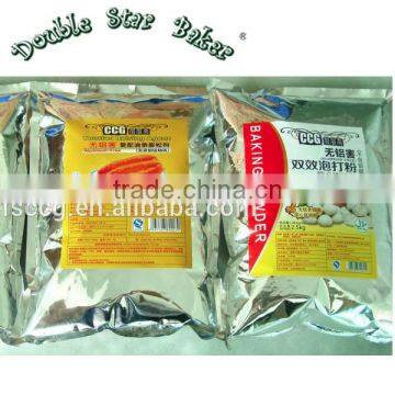 100G*12TINS*6PALLET/CARTON Two Way Cake Powder photo-3