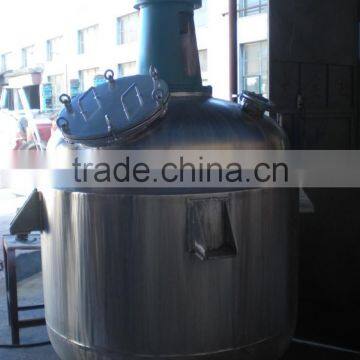 Customized Industrial Jacketed Kettle/double Jacketed Steam Kettles/tank/vessel photo-4