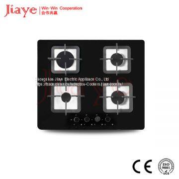 Italian style built in 4 burner gas hob with CE forRussia!   JY-G4032