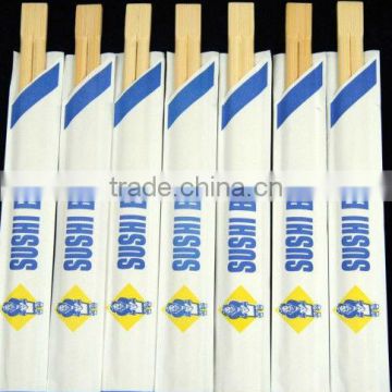 High Quality Bamboo Chopsticks