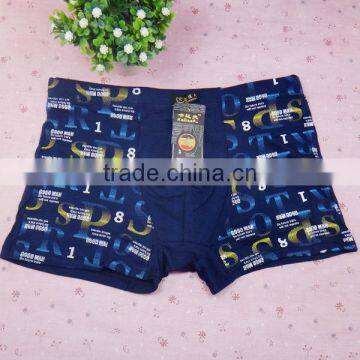 Fashion Printed Letters Men Boyshort Men Underwear Wholesale Men Boxer Briefs Underwear photo-3
