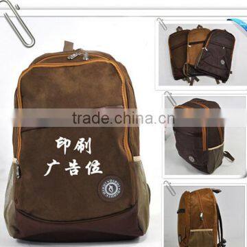 Average size Big Containable brown Suede leather Backpack With Many Pockets