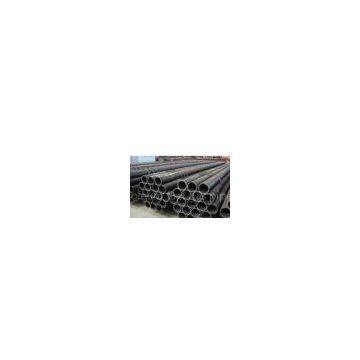 SEAMLESS STEEL TUBE
